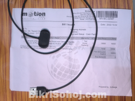 Amazfit GTS 4